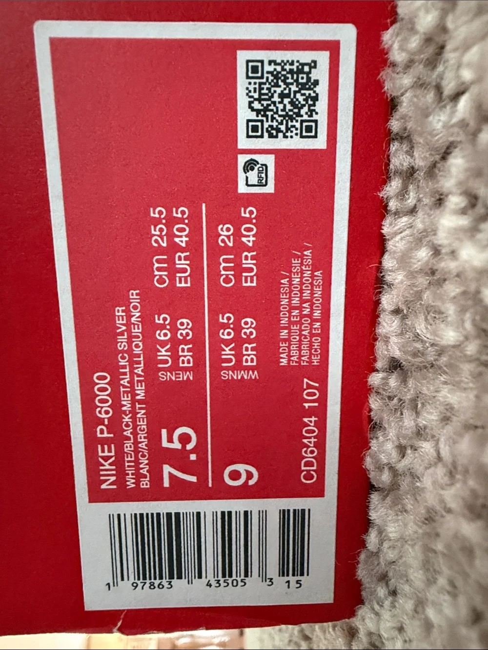 NWT Nike Men's P6000 Sneakers